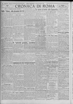 giornale/TO00185815/1923/n.153, 5 ed/004